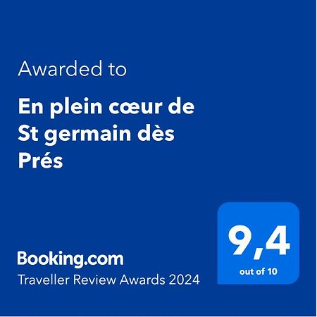 Ferienwohnung En Plein Coeur De St Germain Des Pres Paris Exterior foto
