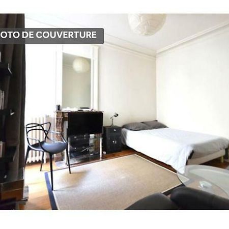 Ferienwohnung En Plein Coeur De St Germain Des Pres Paris Exterior foto